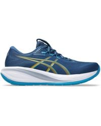 Asics - Gel-Cumulus 28 Running Shoes - Lyst