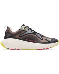 Under Armour - Aura Ripstop Training Shoes - Lyst