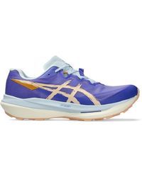 Asics - Fujispeed 4 - Lyst