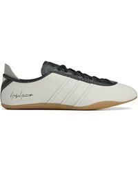 Y-3 - Tokyo Trainers - Lyst