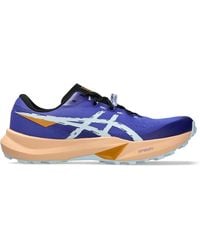 Asics - Fuji Lite 6 - Lyst