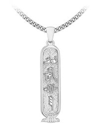 Be You - Sterling Love Cartouche Necklace - Lyst