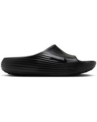 Nike - Reax Rj8 Slide - Lyst