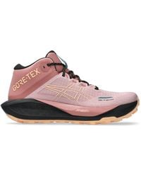 Asics - Gel-Trabuco Mt Gtx Trail Running Shoes - Lyst