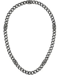 BOSS - Double B Absolute 10Mm Antique Finish Magnetic Chain Bracelet - Lyst