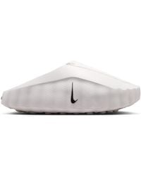 Nike - Training Shoes - Lyst