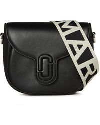 Marc Jacobs - Small Saddle Bag - Lyst