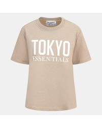 Blank Essentials - Tokyo Cotton Short Sleeve Oversized Fit T-Shirt - Lyst