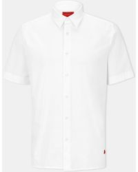 HUGO - Short Sleeve Shirt - Lyst