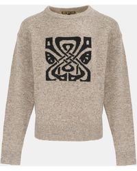 Biba - Knit Crew Ld61 - Lyst