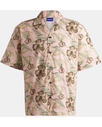HUGO - Eligino Short Sleeve Patterned Shirt - Lyst