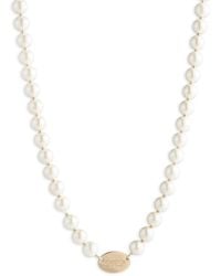 Ralph Lauren - Lauren Ralph Lauren & Pearl Logo Necklace - Lyst