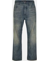 Balenciaga - Relaxed Wide Leg Trousers - Lyst
