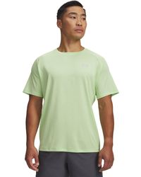 Under Armour - Tech Textured Short Sleeve Distant - Lyst
