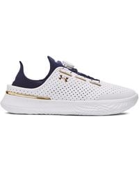 Under Armour - Slipspeed Trainer - Lyst