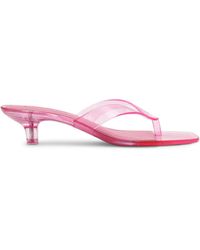 Steve Madden - Flip Flops - Lyst