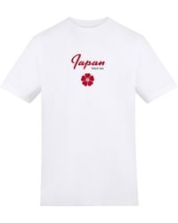 AWD - Adults Printed Japan Rugby Fan Tee - Lyst