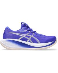 Asics - Gel-Cumulus 28 Road Running Shoes - Lyst