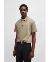 HUGO - Brown Men's Polo Shirts Size L - Lyst
