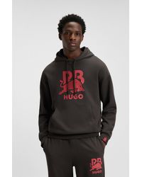 HUGO - Dark Brown Men's Tracksuits Size M - Lyst