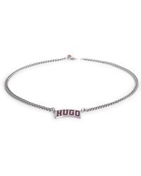 HUGO - Chain Necklace With New-season Logo Pendant - Lyst