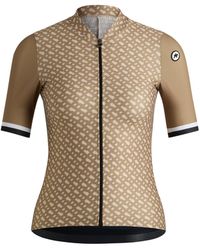 BOSS - X Assos Training Jersey With Stretchable Secure Rear Pockets - Lyst