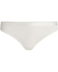 BOSS - Slip THONG CI - Lyst