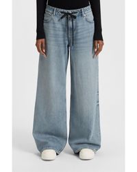 HUGO - Baggy-Fit Jeans With Drawcord And Happy Logo - Lyst