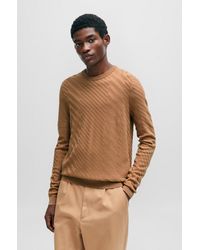BOSS by HUGO BOSS - Graphic-jacquard Sweater In A Virgin-wool Blend - Lyst