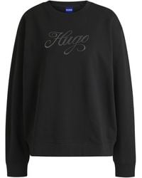 HUGO - Sweat oversize en molleton de coton à logo artistique - Lyst
