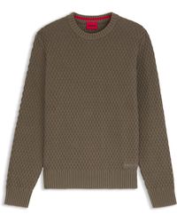 HUGO - Pull En Maille De Coton À La Structure 3D - Lyst