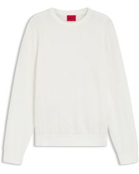 HUGO - Pull En Maille De Coton À Motif Chevrons - Lyst