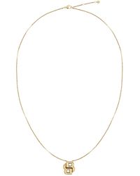 BOSS - Light---Tone Necklace With Double-B-Monogram - Lyst