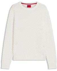 HUGO - Pull En Maille De Coton À La Structure 3D - Lyst