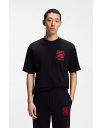 HUGO - X Rb Relaxed-Fit T-Shirt With Bull Motif - Lyst