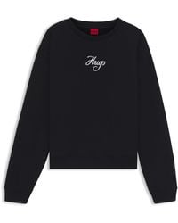 HUGO - Sweat Oversize En Molleton De Coton À Logo Scintillant - Lyst