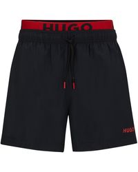 HUGO - Flex Swim Short - Lyst