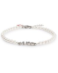 HUGO - Perlen-Armband Mit Metallener Logo-Applikation - Lyst