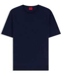 HUGO - Pull En Laine Mélangée À Manches Courtes Avec Logo Revisité Brodé - Lyst