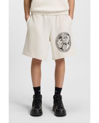HUGO - Cotton-Terry Shorts With Boxing Artwork - Lyst