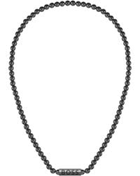 BOSS - Beaded Necklace With Branded Octagonal Closure - Lyst