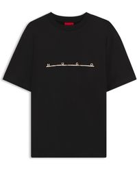 HUGO - Relaxed-Fit T-Shirt With Zigzag Stitching Detail - Lyst
