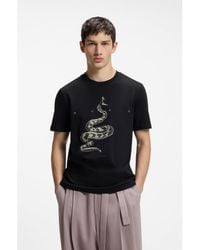 HUGO - Cotton-Jersey T-Shirt With Spaced-Out Logo - Lyst
