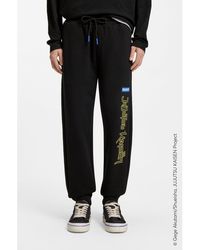 HUGO - X Jujutsu Kaisen Tracksuit Bottoms - Lyst