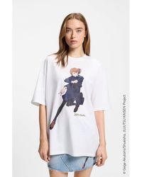HUGO - X Jujutsu Kaisen Oversized T-Shirt With Nobara Print - Lyst