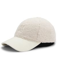 HUGO - Teddy Cap With Embroidered Stacked Logo - Lyst