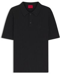 HUGO - Pull En Coton Tricoté À Col Polo - Lyst