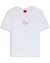 HUGO - T-Shirt Aus Baumwoll-Jersey Mit Glitzernden Print-Details - Lyst