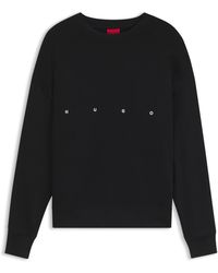 HUGO - Sweatshirt Aus Baumwolle Mit Logo-Stickerei Und Grafik-Print - Lyst