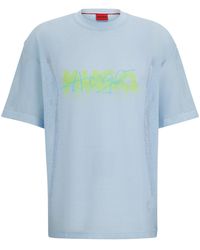 HUGO - Oversized T-Shirt aus Mesh mit Logo der neuen Saison - Lyst